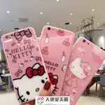 IX粉色和服 蝴蝶結HELLO KITTY IPHONE7玻璃手機殼 I7PLUS全包 I6保護殼 6S防摔8 PLUS