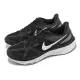 【NIKE 耐吉】慢跑鞋 Air Zoom Structure 25 男鞋 黑 白 氣墊 支撐 穩定 路跑 運動鞋(DJ7883-002)