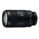 SONY E 70-350 mm F4.5-6.3 G OSS SEL70350G 鏡頭 公司貨