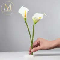 在飛比找momo購物網優惠-【Floral M】氣質仙女黃蕊白海芋仿真花花材 （5入組）