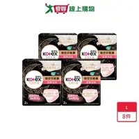 在飛比找蝦皮商城優惠-靠得住晚安好眠褲2片(L號) x 4入【愛買】