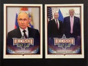 Vladimir Putin 2024 Decision SP & SP Photo Variation Lot 2 President #193