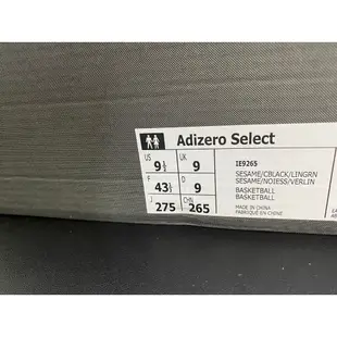 ADIDAS Adizero Select 籃球鞋-IE9265