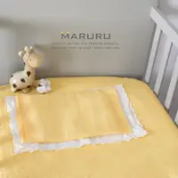 在飛比找momo購物網優惠-【MARURU】日本製嬰兒床單 嬰兒黃 70x120(日本製