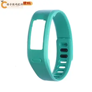 買一贈一適用於佳明vivofit2錶帶 佳明Garmin vivofit2矽膠錶帶 vivofit2運動款手錶錶帶[橙子數碼配件]