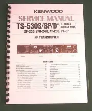 Kenwood TS-530S/SP Service Manual 11" X 17" Foldout Schematics & Plastic Covers