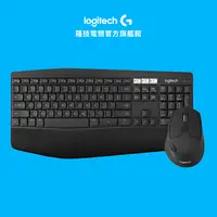 在飛比找蝦皮商城優惠-Logitech 羅技 MK850 PERFORMANCE 