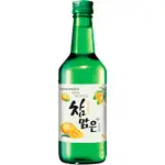 Vivid Charm Malguen Mango Bottle 360mL