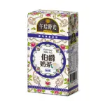 【光泉】午后時光-伯爵奶茶(300MLX24入/箱)