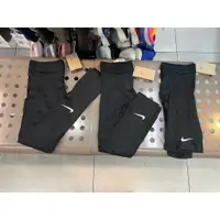 在飛比找蝦皮購物優惠-NIKE PRO DRI-FIT 束褲 長束褲 短束褲 籃球