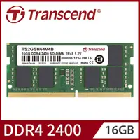 在飛比找PChome24h購物優惠-Transcend 創見 16GB TSRam DDR4 2