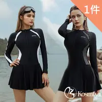 在飛比找PChome24h購物優惠-【Kosmiya】1套 拼接長袖防曬泳衣/女泳裝/比基尼/溫