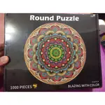 ROUND PUZZLE纏繞畫圖騰拼圖