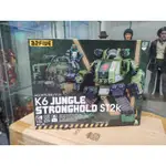 大人的玩具 ACID RAIN 酸雨戰爭 K6  STRONGHOLD ST2K組 B2FIVE 堡壘 叢林