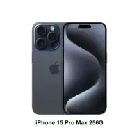 在飛比找蝦皮購物優惠-iPhone15promax