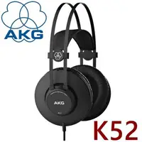 在飛比找森森購物網優惠-AKG K52 量身定製單體 密閉式 高CP值 錄音室等級監