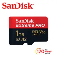 在飛比找蝦皮商城優惠-SanDisk ExtremePRO microSDXC U