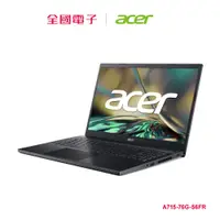 在飛比找蝦皮商城優惠-ACER A715 i5/16G/1TB/RTX3050效能