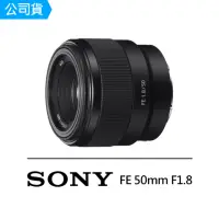 在飛比找momo購物網優惠-【SONY 索尼】SEL50F18F FE 50mm F1.