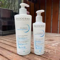 在飛比找蝦皮購物優惠-現貨 Bioderma Atoderm 舒益修護精華水凝凍 