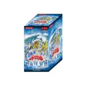 10 X [Yugioh] "Tactical evolution" Booster Box / Korean Ver. ⭐Tracking⭐