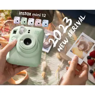 FUJIFILM 富士 Instax MINI 12 拍立得相機【eYeCam】 馬上看 即可拍 自動曝光 平輸