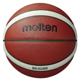 熔融 B7G4500 籃球 Sz7 [FIBA 批准](以前 GG7/GG7X)/Molten Bola Keranja