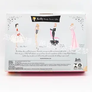 【現貨】芭比周年凱麗禮盒娃娃Barbie Kelly Nostalgic Favorites