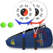 Tai Chi Racket Set, 2 Rackets,2Balls,1Bag,Chinese Kongfu,Wushu,Rouli Ball Sports