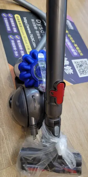 奇機3C(巨蛋店)-優惠二手有線吸塵器-戴森吸塵器-Dyson DC48 Turbinehead