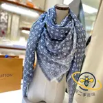 LV 路易威登 MONOGRAM DENIM 淺變牛仔藍 圍巾 披巾 女生圍脖 正方形 藍色 M77461