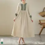 【ACHETER】森女系半開圓領刺繡棉長袖連身裙寬鬆百搭顯瘦寬鬆長洋裝#116516(2色)