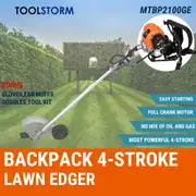 4-STROKE Backpack Petrol Grass Lawn Edger Garden Weed Trimmer Blade Cutting