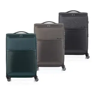 【Samsonite 新秀麗】26吋 73H 可擴充超輕量布面軟殼TSA防盜拉鍊行李箱/布箱(多色可選)