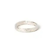 Eros Silver Textured Ring - Small