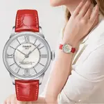 TISSOT 杜魯爾系列機械動力80女錶-珍珠貝X紅/32MM T0992071611800