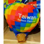 TAIWAN HOT-AIR BALLON FESTIVAL 2 WAY BACKPACK(RAINBOW) TW