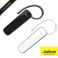 在飛比找PChome商店街優惠-【先創公司貨 一年保固】Jabra Clear 酷麗 立體聲