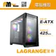 【Power Master 亞碩】LAGRANGE獵鷹 EATX 電腦機殼 電腦機殼 機箱
