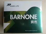 (5 Box) Singapore Magic Life Barnone 2g x 30 sachets Supplement #tw