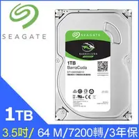 在飛比找PChome商店街優惠-[麻吉熊]含稅免運+刷卡0利率 Seagate 希捷【Bar