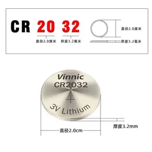 Vinnic ~ CR2032鈕扣電池 CR2025/ CR1632
