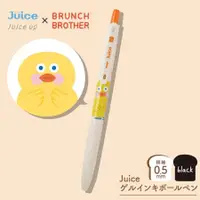 在飛比找蝦皮商城優惠-PILOT Juice果汁筆/ 0.5/ Brunch Br