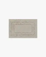 60' x 90' | Machine Washable Runner Rug | Kid & Pet Friendly | Indoor Rug | Maral Border Hazel Rug | Ruggable