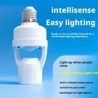 1x E27 Light Bulb Lamp PIR Motion Sensor Activated Converter GXU Adaptor F3Q2
