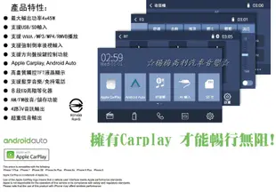 ☆楊梅高利汽車音響☆DynaQuest HM4Z07A 7吋通用型（藍芽、CarPlay、USB)觸控螢幕無碟主機