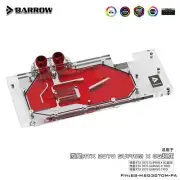 BARROW Full Coverage GPU Water Block for MSI RTX3070 GAMING X TRIO/SUPRIM X 8G