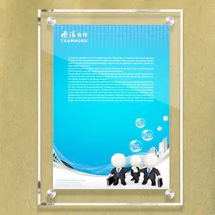壓克力板 壓克力海報夾 海報框 海報架 報夾 透明亞克力展板定製廣告牌掛牆雙層夾板海報畫框有機玻璃展示框架 tjnS