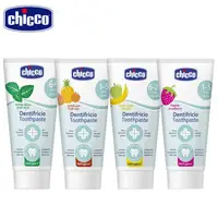 在飛比找蝦皮商城優惠-Chicco 兒童木醣醇含氟牙膏 50ml / 木糖醇牙膏 