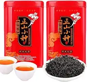 250g Chinese Oolong Tea 5A Wuyishan Black Tea Longan lasangsuchong Black Tea Longan Smoked Chinese Tea Gift Bag 500gx2cans